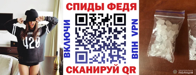 АМФ 97% дарк нет клад Зубцов MEGA вход