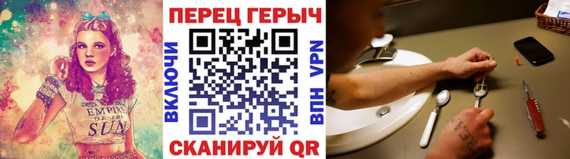 mega   Зубцов  ГЕРОИН афганец 
