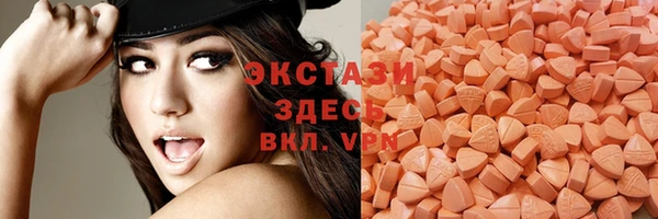 mdpv Абдулино