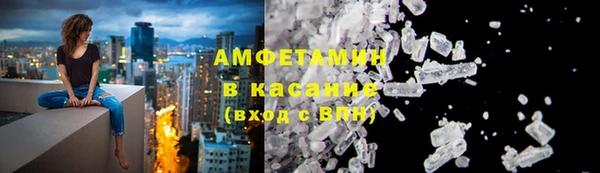 mdpv Абдулино