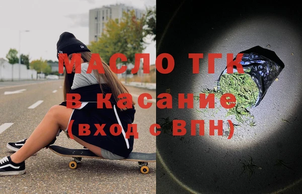 соль курить ск Новодвинск