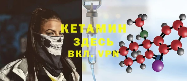 mdpv Абдулино