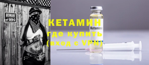 ешки Новокубанск