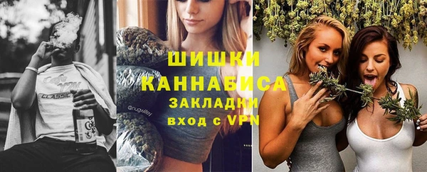 ALPHA PVP Абинск