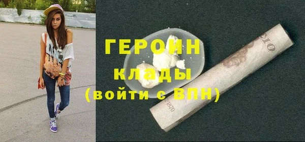 ешки Новокубанск
