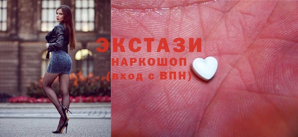 mdpv Абдулино
