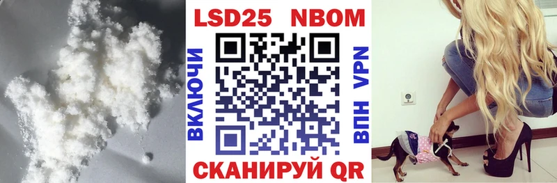 Лсд 25 экстази ecstasy  OMG ссылка  Зубцов  купить закладку 