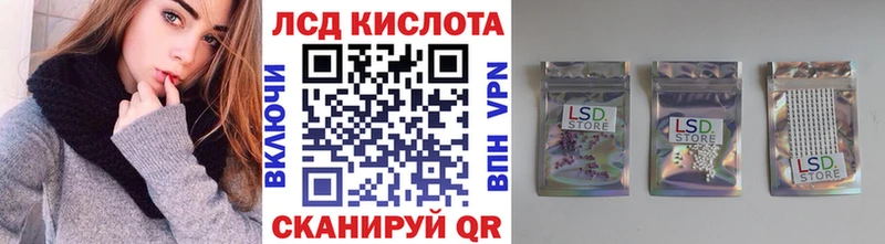 Марки NBOMe 1500мкг  где продают наркотики  блэк спрут сайт  Зубцов 